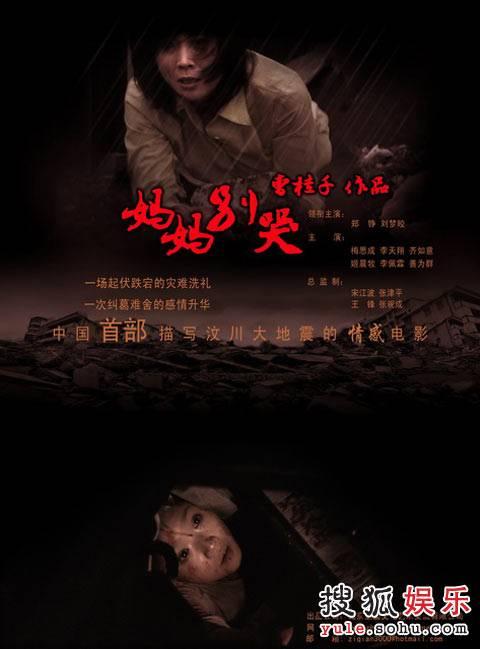 门面不动产证是什么样的