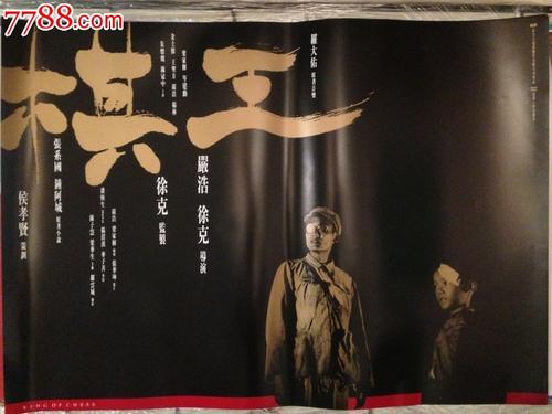 哪里可以办日本横滨市立大学文凭毕业证