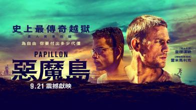 默西学院文凭毕业证怎么买到