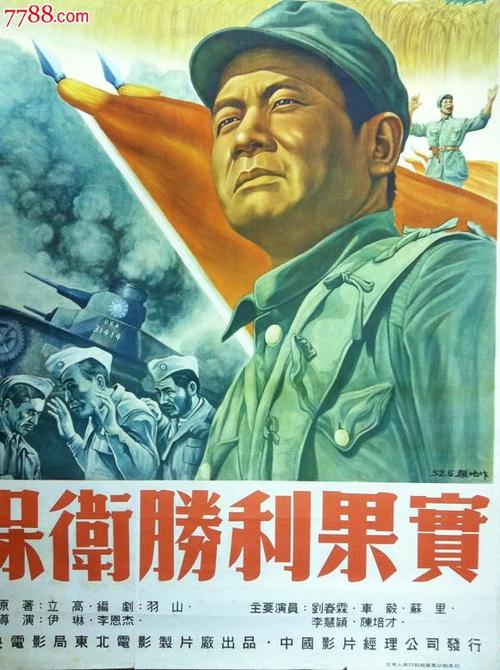 蒙纳许大学假学位证购买